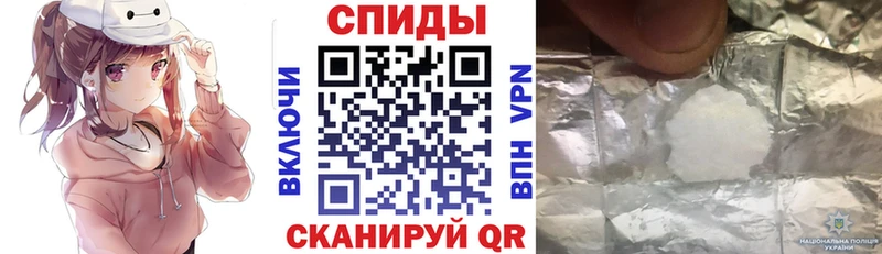 АМФЕТАМИН 97% Арск