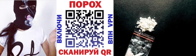 АМФ Розовый  Арск 