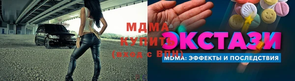 дмт Алексин