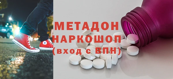 дмт Алексин