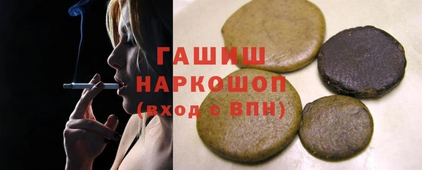 шишки Алексеевка