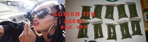 шишки Алексеевка