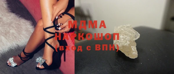 бутират Алзамай