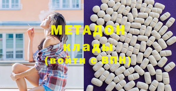 бутират Алзамай