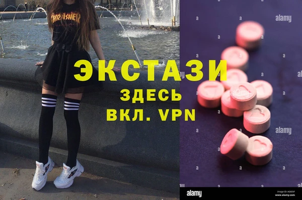 шишки Алексеевка