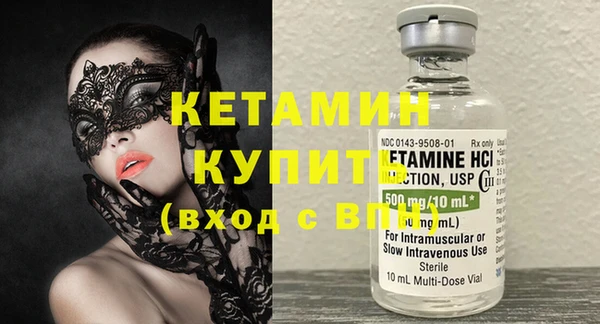 бутират Алзамай