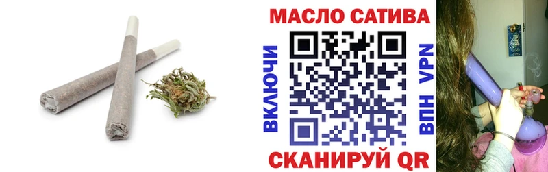 Дистиллят ТГК Wax  Арск 